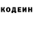 КЕТАМИН VHQ Amanda Augustine