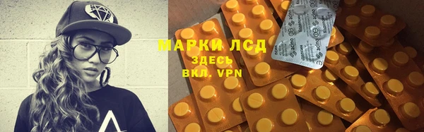 jwh Заволжск