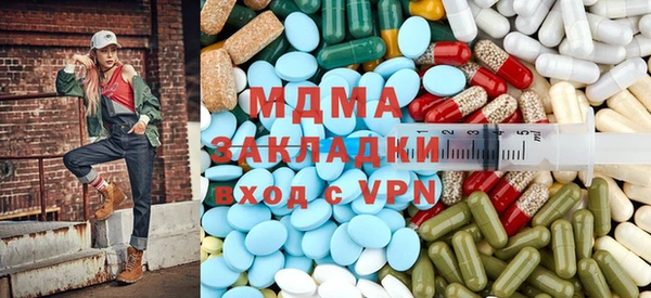 jwh Заволжск