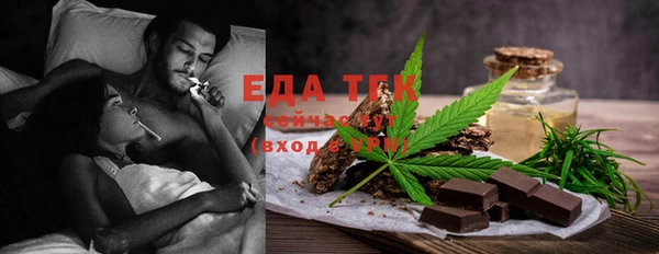 jwh Заволжск