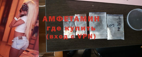 jwh Заволжск