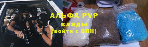 jwh Заволжск