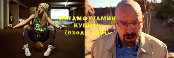 jwh Заволжск