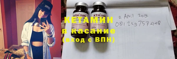 кокаин VHQ Заволжье