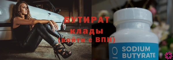 jwh Заволжск