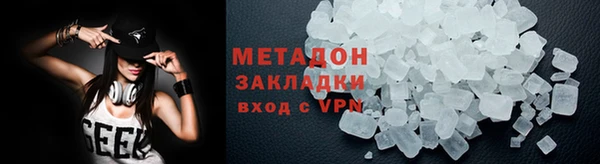 jwh Заволжск