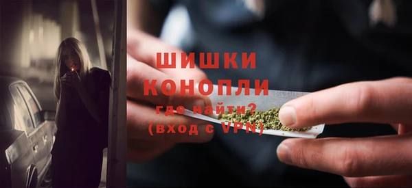 каннабис Заводоуковск