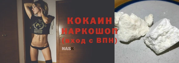 каннабис Заводоуковск