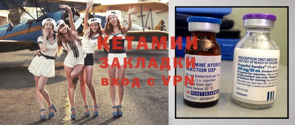 каннабис Заводоуковск