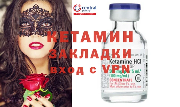 jwh Заволжск