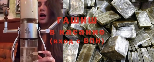 jwh Заволжск