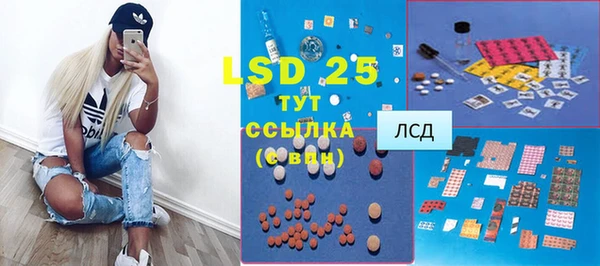 jwh Заволжск