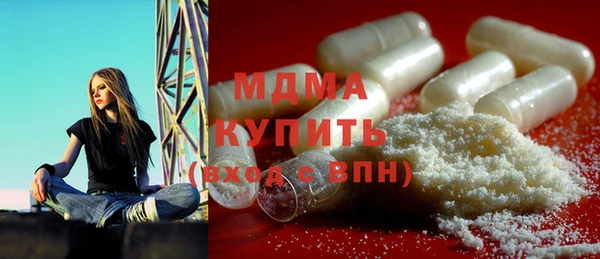 jwh Заволжск