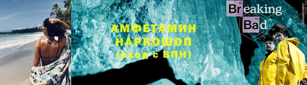 каннабис Заводоуковск