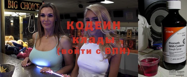 jwh Заволжск