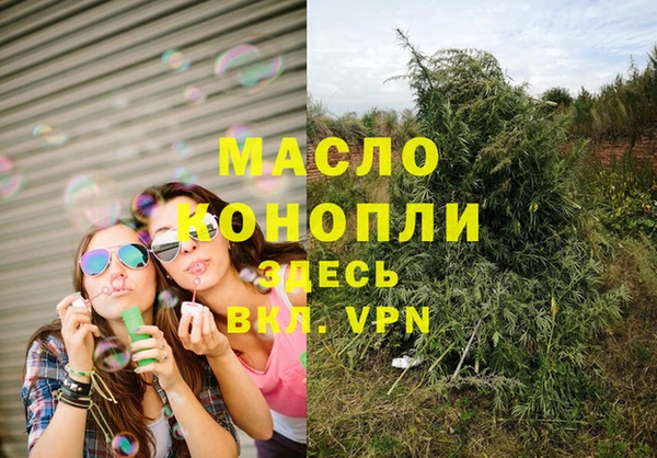 jwh Заволжск